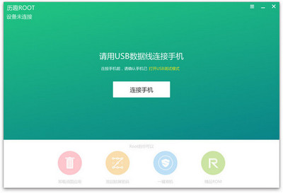 弘歷軟件試用版與手機(jī)版 全面解析應(yīng)用軟件功能與特色