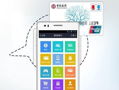 如何識(shí)別并排除手機(jī)監(jiān)聽(tīng)軟件